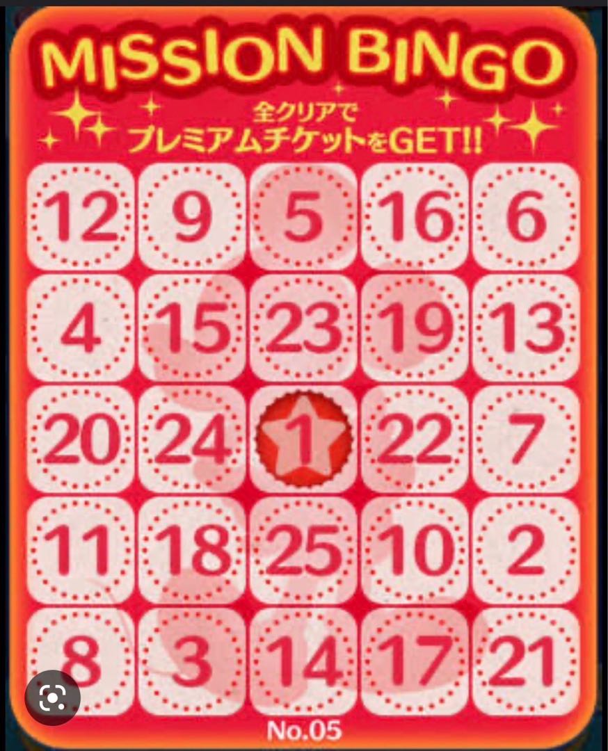 残り［49口】1等から8等全て残ってます！超豪華保証＆ビンゴ &ルーレットゲーム付きORP！ドラゴンボールヒーローズ