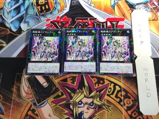 塊斬機ラプラシアン DBMF 1 ノーマルパラレル 3枚セット てら