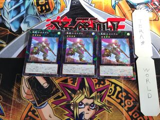 鳥銃士カステル DBGC 2 ノーマルパラレル 3枚セット てら