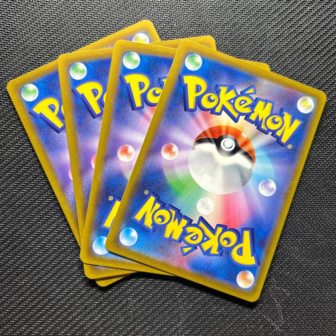 ともだちてちょう U 069/078