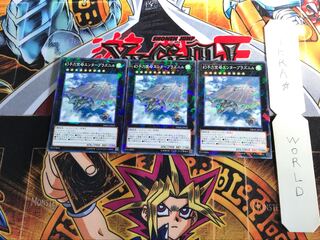 幻子力空母エンタープラズニル DBMF 1 ノーマルパラレル 3枚セット てら