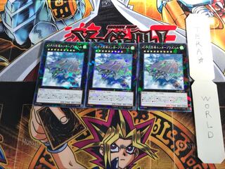 幻子力空母エンタープラズニル DBMF 5 ノーマルパラレル 3枚セット てら