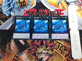 超量機獣グランパルス SPWR 4 ノーマルパラレル 3枚セット てら