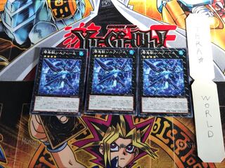 零鳥獣シルフィーネ DP15 5 ノーマルパラレル 3枚セット てら