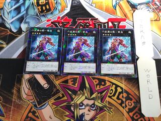 六武衆の影-紫炎 DBSW 4 ノーマルパラレル 3枚セット てら