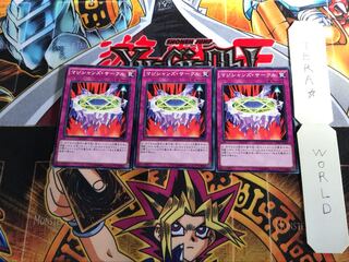 マジシャンズ・サークル DC01 1 ノーマルパラレル 3枚セット てら