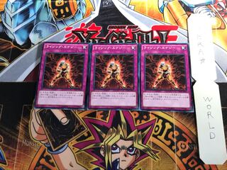 ライジング・エナジー DC01 1 ノーマルパラレル 3枚セット てら