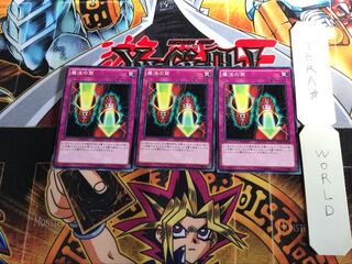 魔法の筒 DC01 3 ノーマルパラレル 3枚セット てら