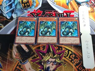 ストロング・ウィンド・ドラゴン DC01 1 ノーマルパラレル 3枚セット てら