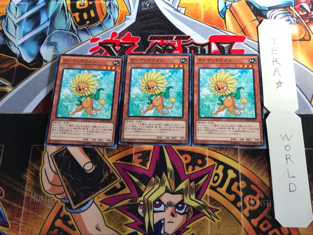 ダンディライオン DC01 2 ノーマルパラレル 3枚セット てら