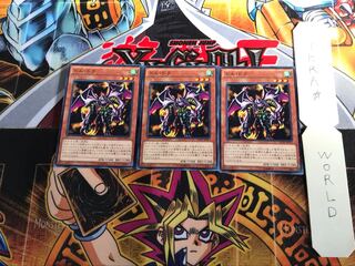 ドル・ドラ DC01 1 ノーマルパラレル 3枚セット てら