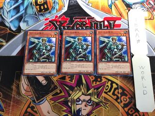 切り込み隊長 DC01 1 ノーマルパラレル 3枚セット てら