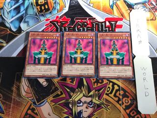 人造人間-サイコ・ショッカー DC01 2 ノーマルパラレル 3枚セット てら