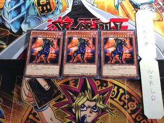 疾風の暗黒騎士ガイア DC01 1 ノーマルパラレル 3枚セット てら