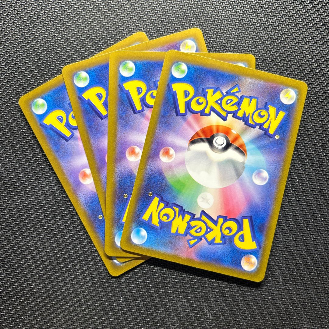 ボスの指令[アカギ](R仕様) 161/172