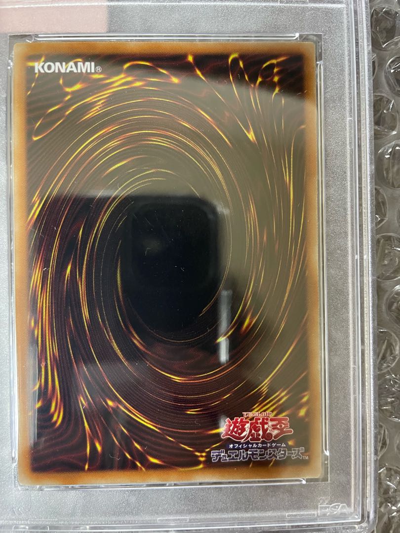 赫の聖女カルテシア プリズマティックシークレットレア JP011 PSA10