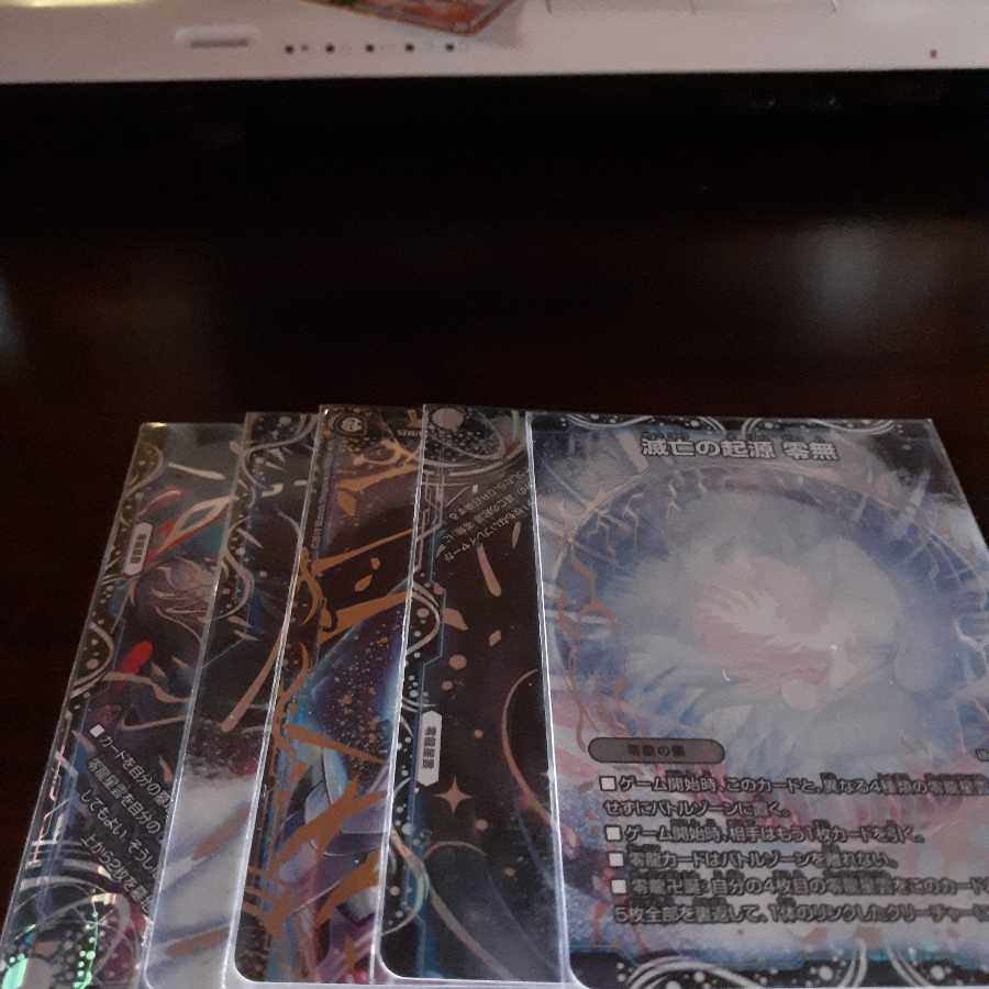 【サトシ様専用】い