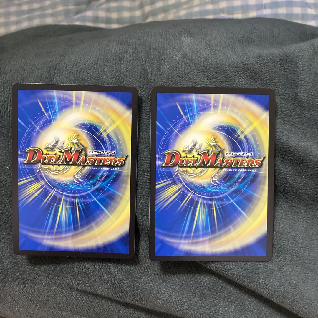 Oto-play Poonghi U-foil P63/Y18 cs promo