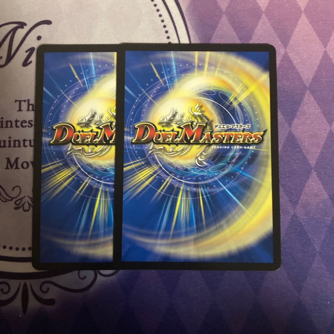 「正義星帝」 <鬼羅.Star> SR S1/S11