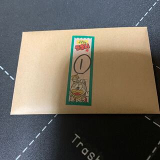 やさいサラダ①