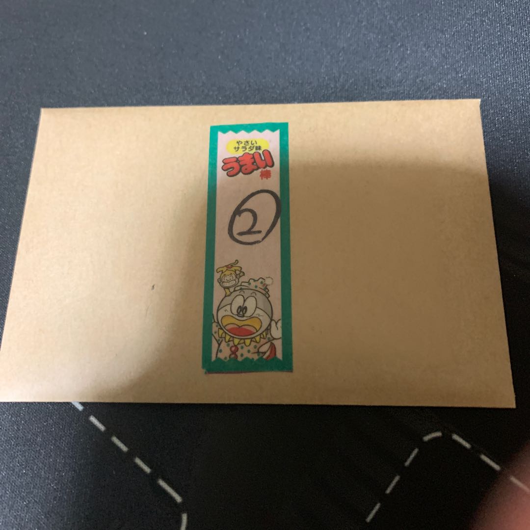 やさいサラダ②