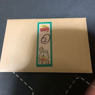 やさいサラダ②