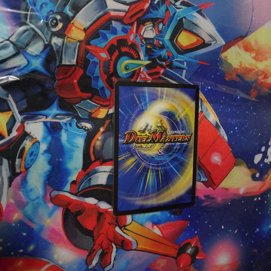 Dの博才 サイバーダイス・ベガス