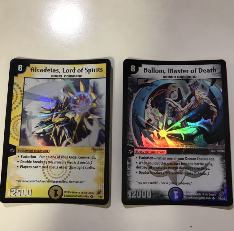 英語　アルカディアス　バロム　海外版