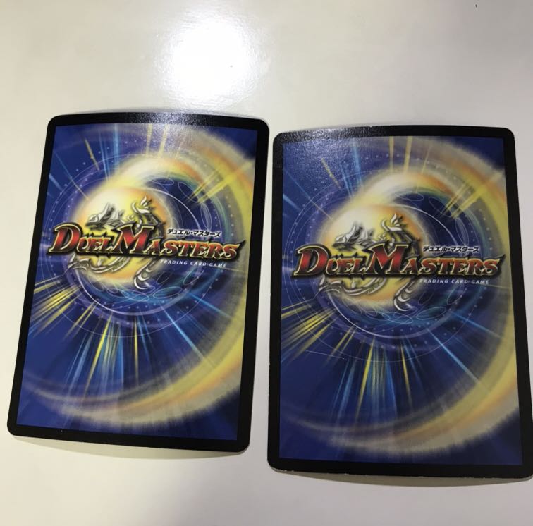 英語　アルカディアス　バロム　海外版