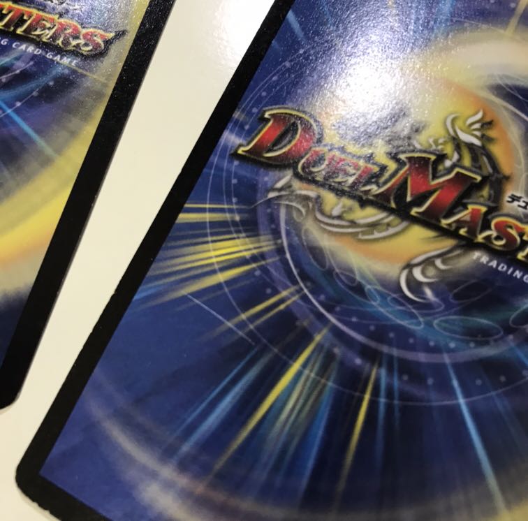 英語　アルカディアス　バロム　海外版