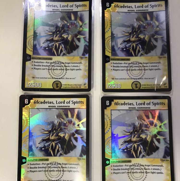 英語 精霊王アルカディアス 海外版 4枚