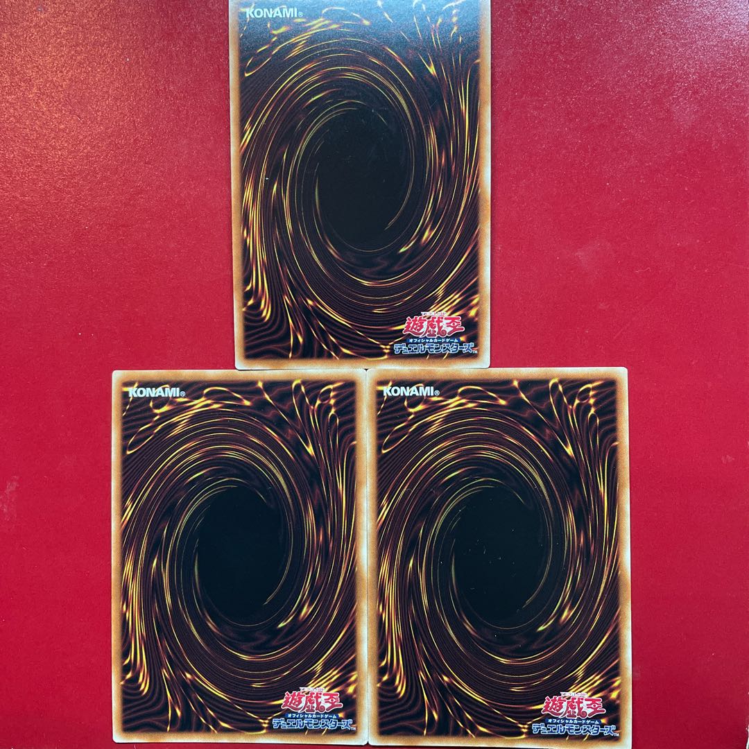 Yu-Gi-Oh Ready Fusion Retort Fusion Super Rare 2-Card Set