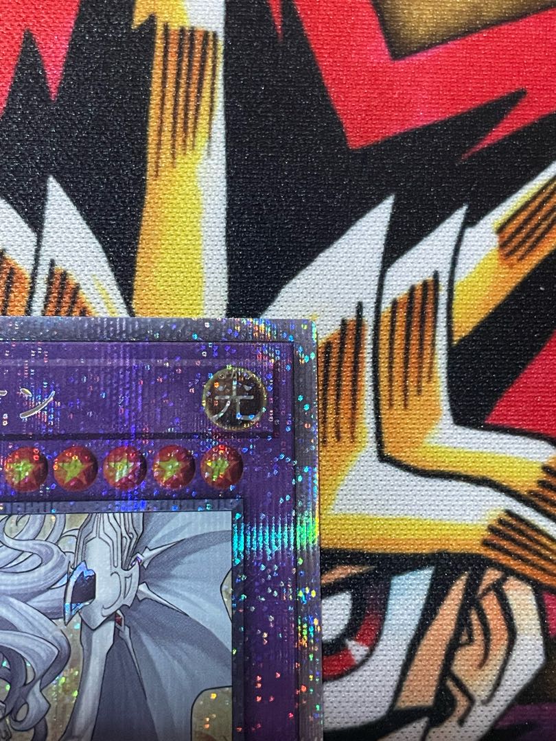 True Fire Dragon Albion Prismatic Secret Rare JP035