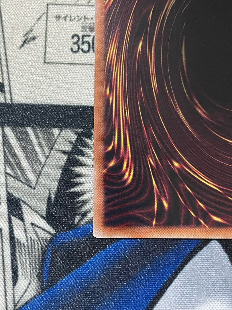 True Fire Dragon Albion Prismatic Secret Rare JP035