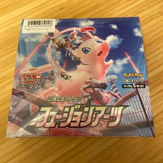 Fusion Arts Unopened BOX PK-12 1BOX