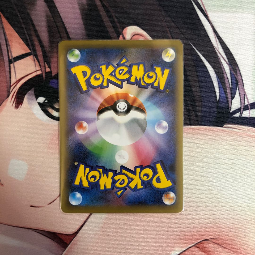 フシギバナEX SR