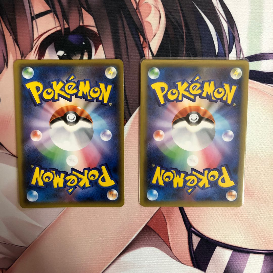 カプ・テテフGX HR、UR