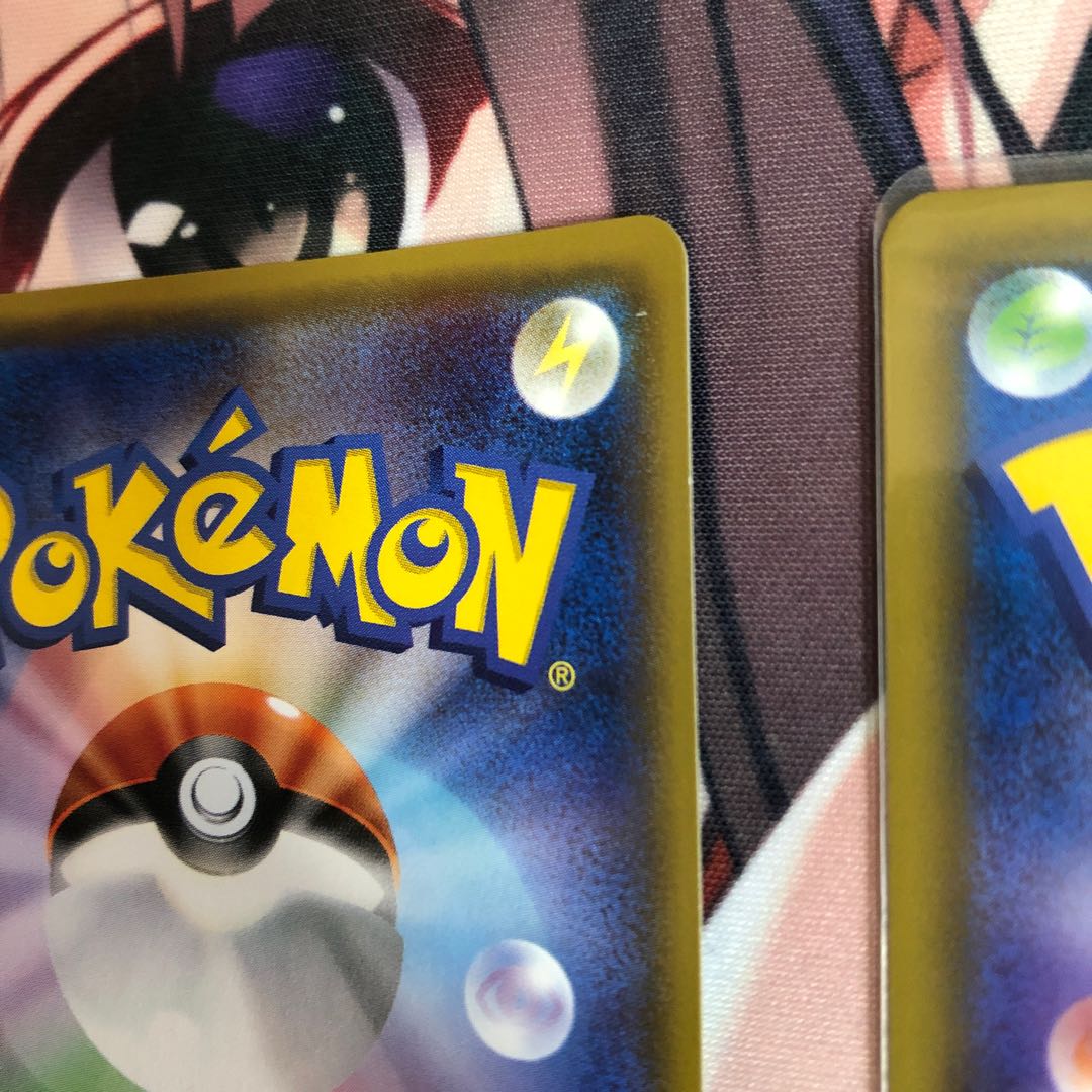 カプ・テテフGX HR、UR