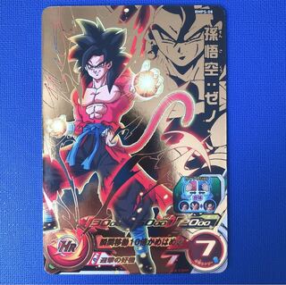 スーパードラゴンボールヒーローズ 孫悟空ゼノ