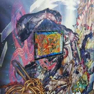 勝利のガイアールカイザー