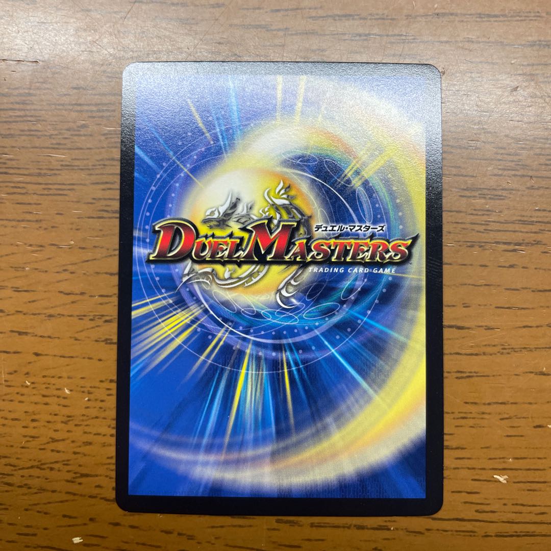 ブラッディ・タイフーン U 35/84