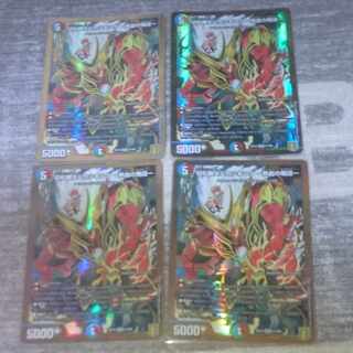 Katsuta Kirifuda & Katsu King -A Tale of Hot Blood