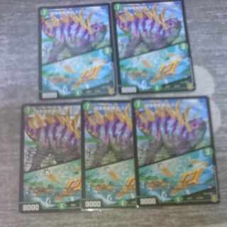 Fighting Fighting Kempe Stogoro Kaiser｜Osei Sharap