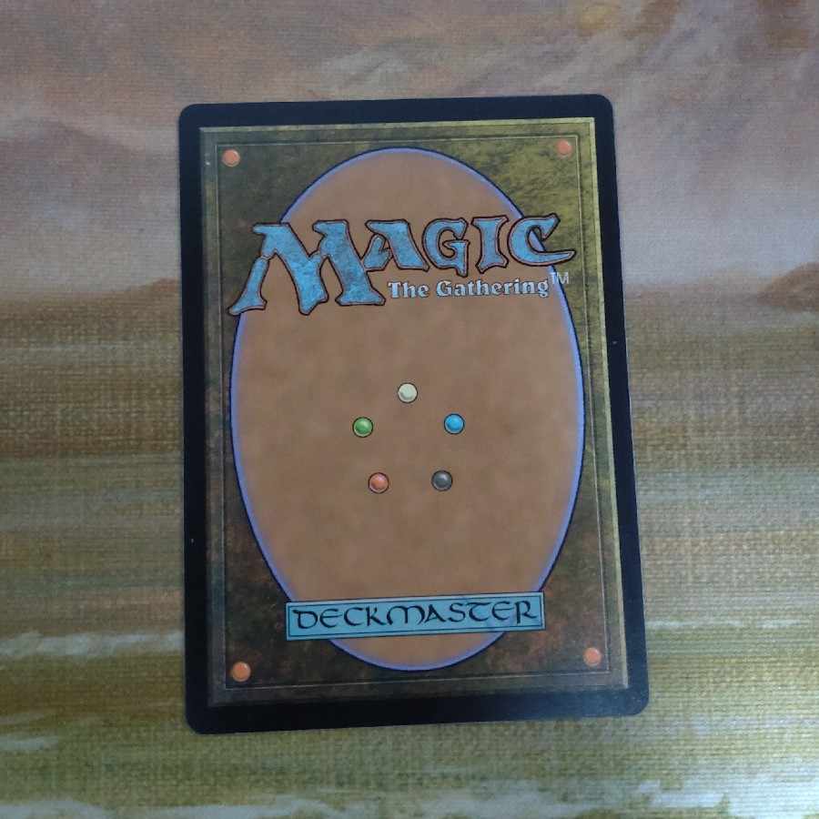 Unity that is Integrity