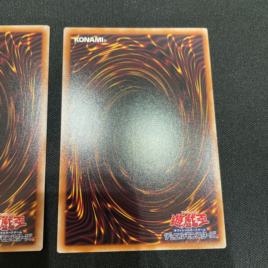 Firewall Dragon Singularity Secret Rare JP047