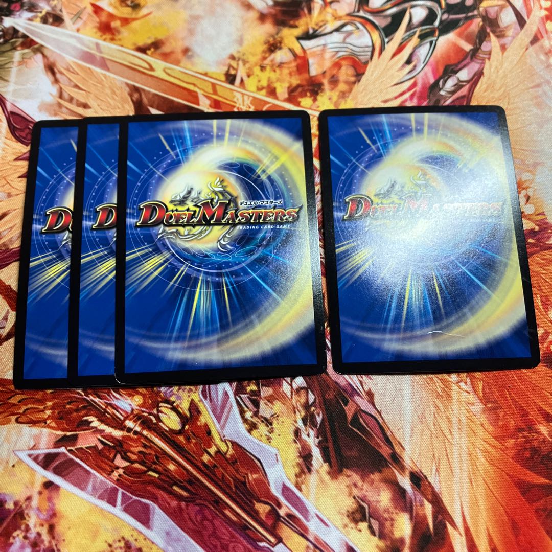 Class S Immortality Dead Xorn SR 1/18