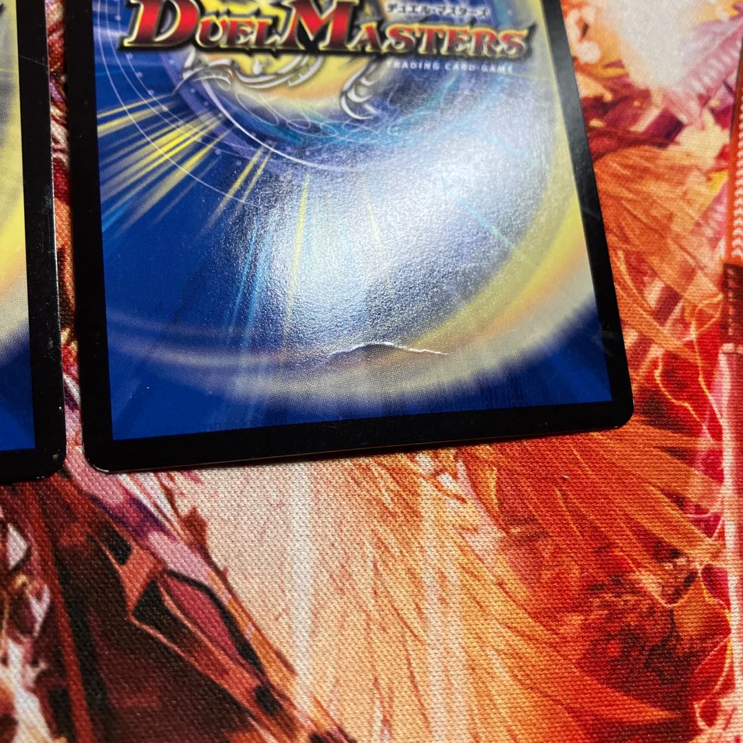 Class S Immortality Dead Xorn SR 1/18