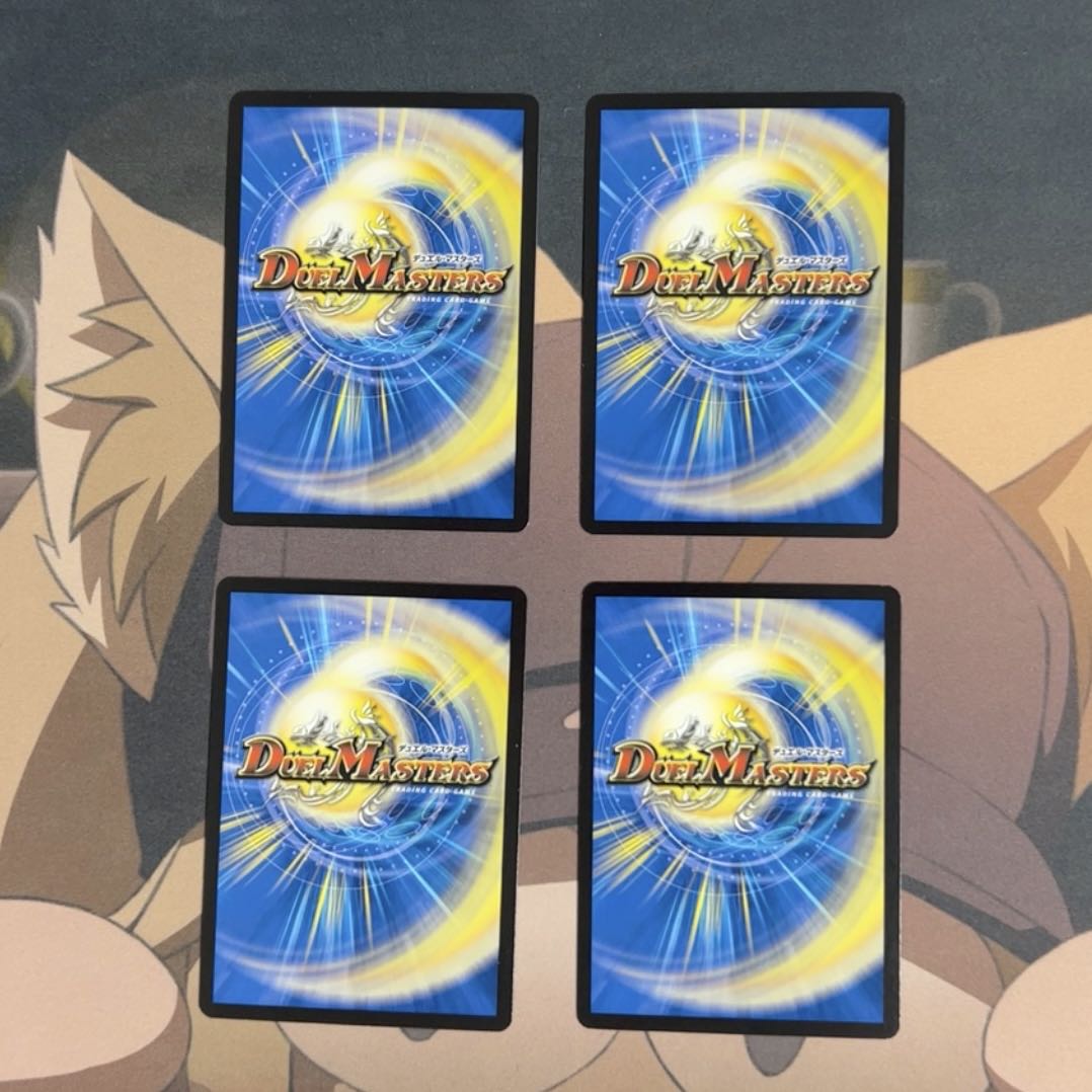 闘争類拳嘩目 ステゴロ・カイザー｜お清めシャラップ R 34/100