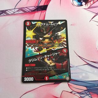 あばねる様 専用&確認用