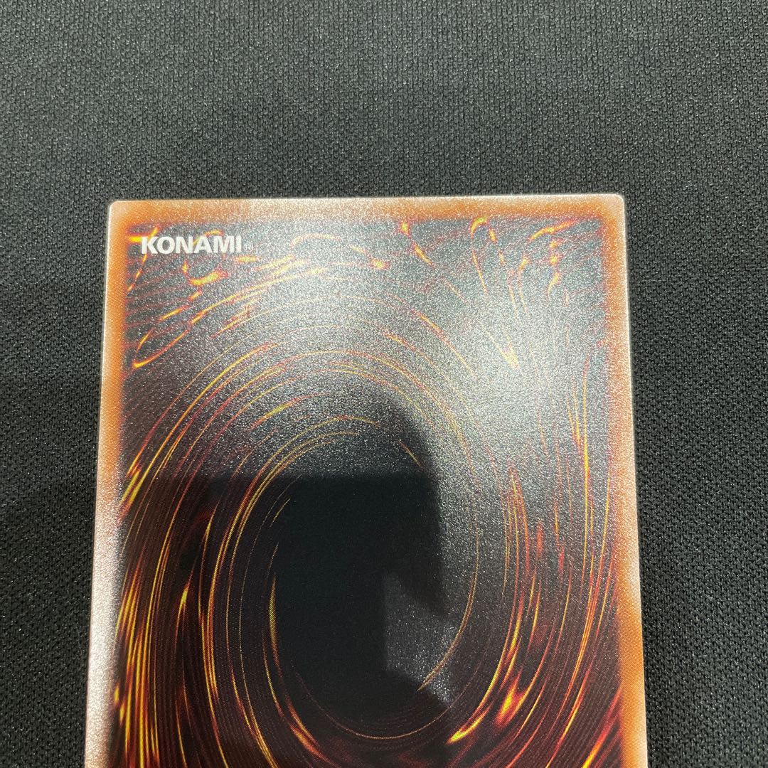 Wannabee! Normal rare JP031